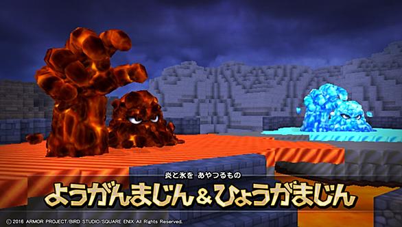 ひょうがまじんとは ゲームの人気 最新記事を集めました はてな ひょうがまじんとは ゲームの人気 最新記事を集めました はてな