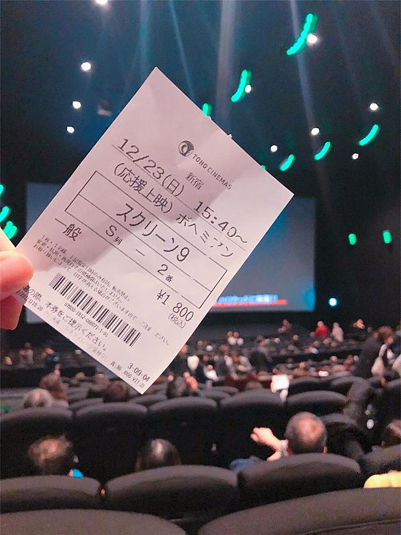 応援上映とは 映画の人気 最新記事を集めました はてな 応援上映とは 映画の人気 最新記事を集めました はてな