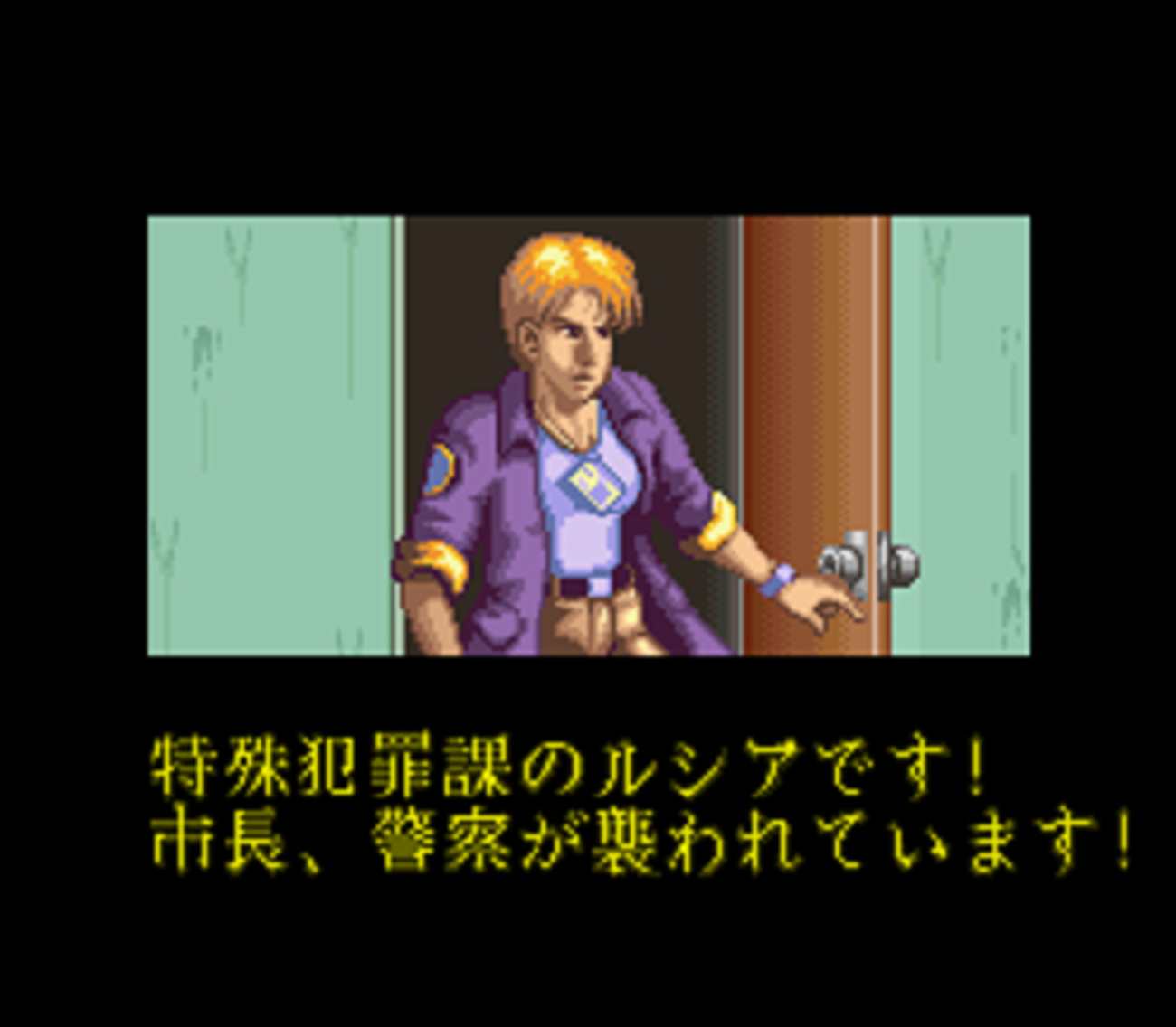 スーパーファミコン(SFC)のファイナルファイト タフは良作だが初代を 