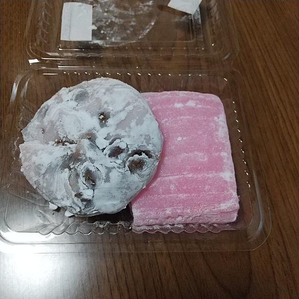 すあまとは 食の人気 最新記事を集めました はてな すあまとは 食の人気 最新記事を集めました はてな