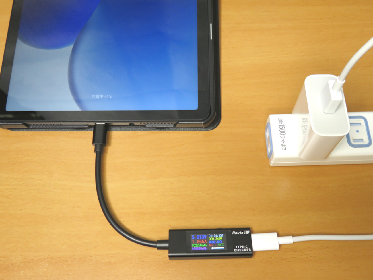 Xiaomi Redmi Pad SEを急速充電してみた→成功 - hideboxのブログ
