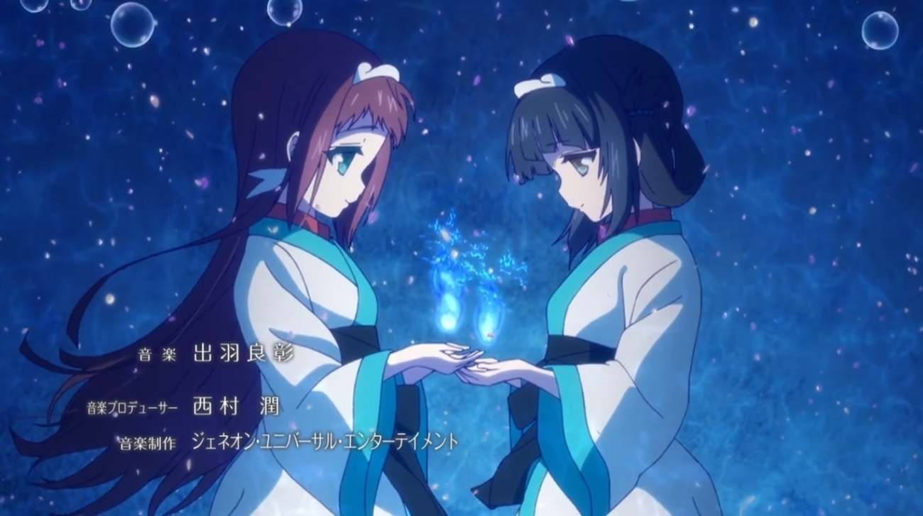 凪のあすからを誤読する16（21～22話） - ななめのための。