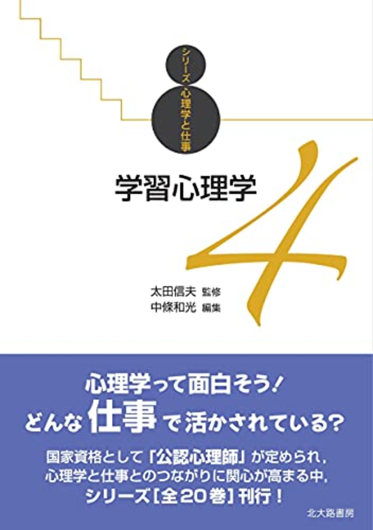 backend=imagemagick;version=1;