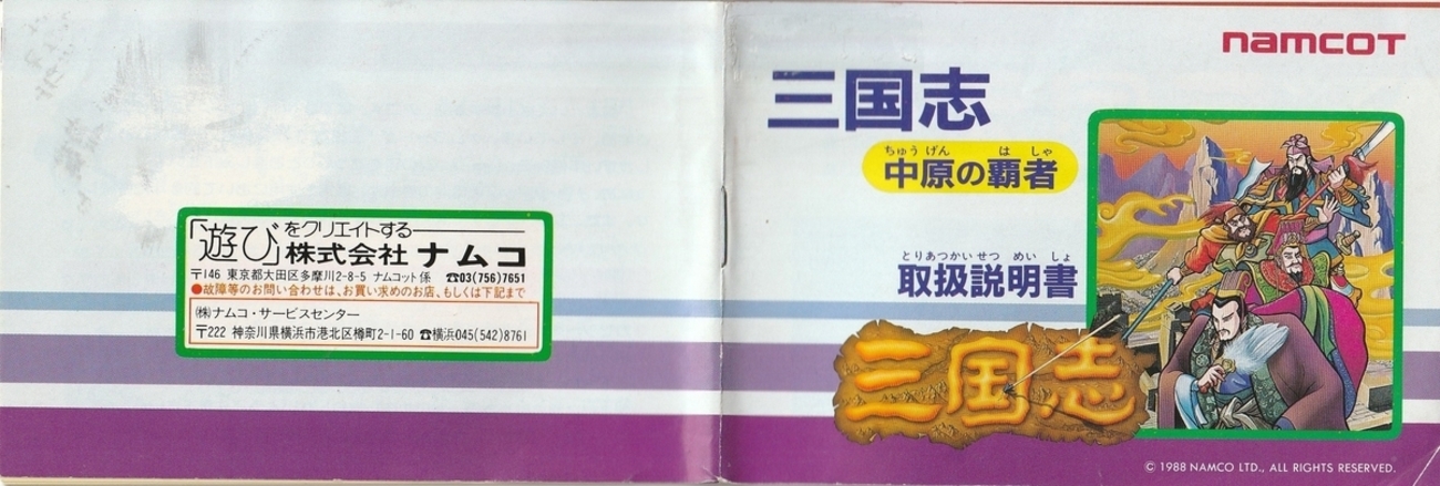 backend=imagemagick;version=1; 