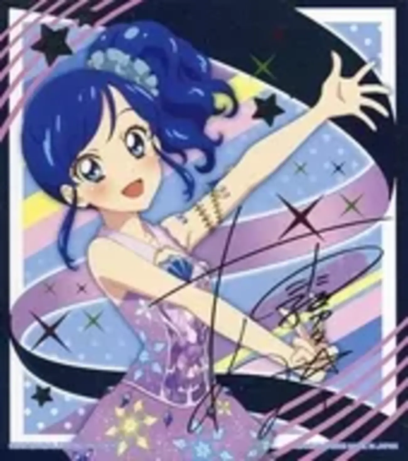 一番くじ アイカツ!～HAPPY 7TH ANNIVERSARY!!～」2019の中で最もレア 