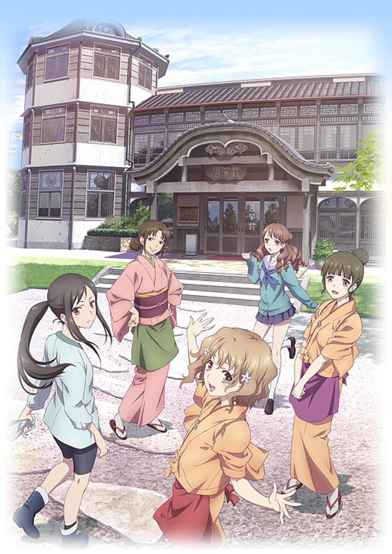 backend=imagemagick;version=1;