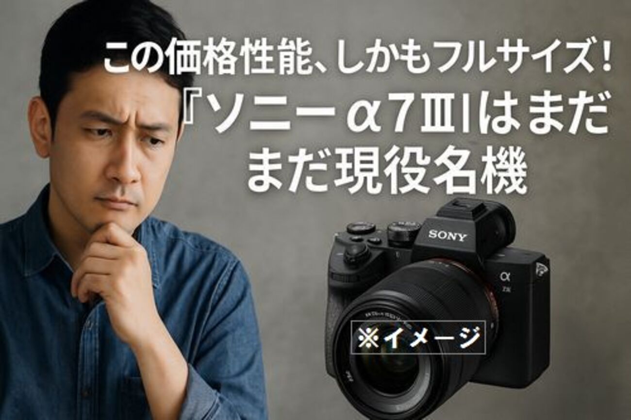 backend=imagemagick;version=1; 