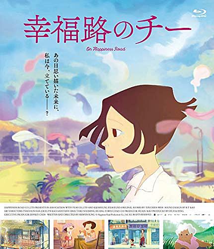 海外アニメとは アニメの人気 最新記事を集めました はてな 海外アニメとは アニメの人気 最新記事を集めました はてな