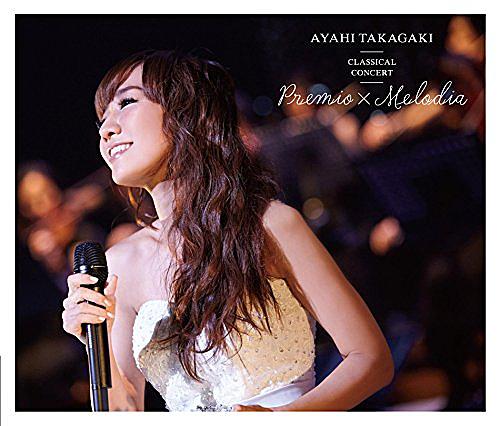 Amazing Graceとは 音楽の人気 最新記事を集めました はてな