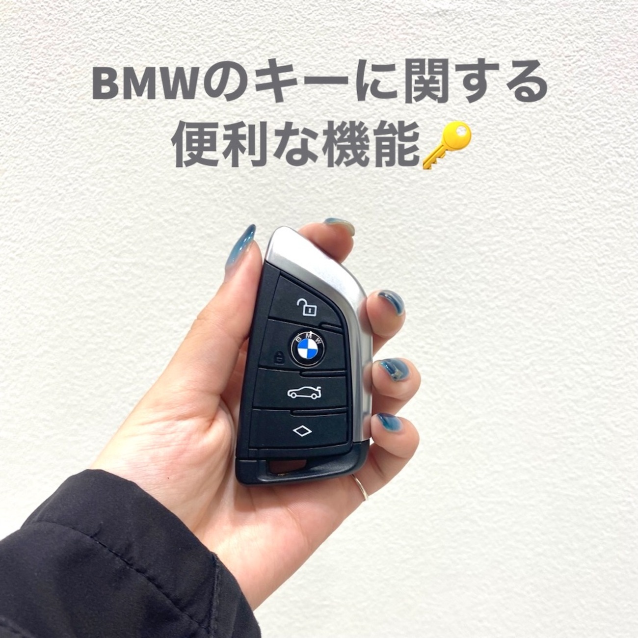 BMW マニュアル・鍵 61+ySn2aqQL._UY1000_.jpg