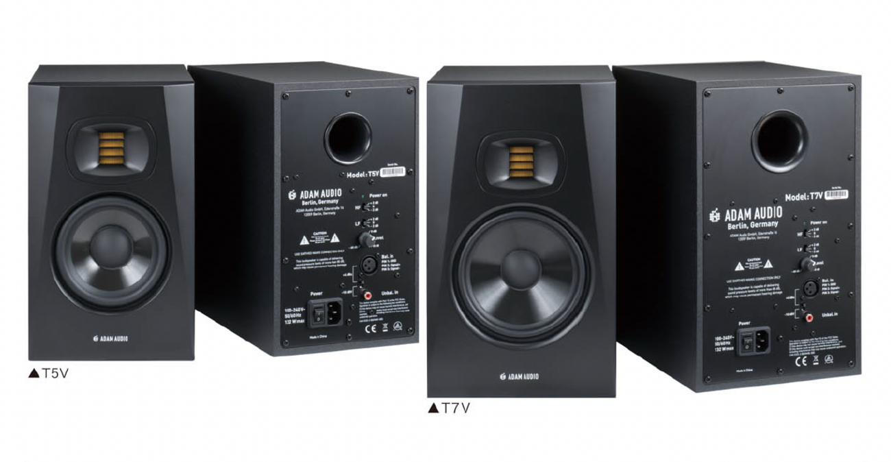 ADAM AUDIO T7V モニタースピーカー ペア ADAM Audio T7V ペア TRS-XLR 