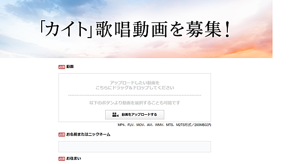 Nhk紅白歌合戦とは テレビの人気 最新記事を集めました はてな Nhk紅白歌合戦とは テレビの人気 最新記事を集めました はてな
