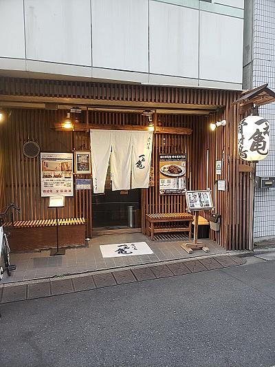 仲 ぼん お 理由 ぼん こ 悪い