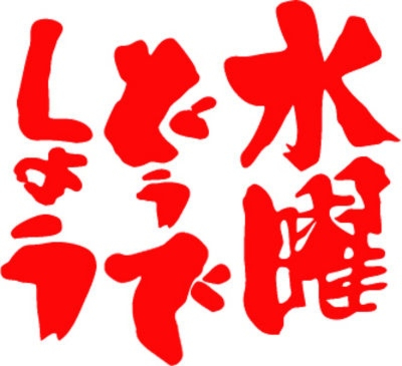 backend=imagemagick;version=1;