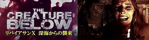 クトゥルフとは 読書の人気 最新記事を集めました はてな