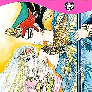 月刊プリンセスとは マンガの人気 最新記事を集めました はてな 月刊プリンセスとは マンガの人気 最新記事を集めました はてな