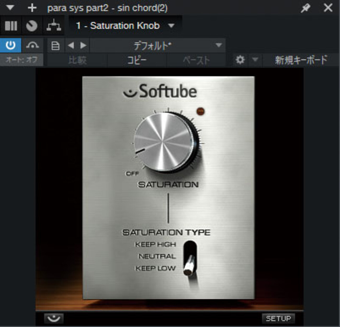 Sam is Ohmが解説！PreSonus Studio Oneの便利な機能と愛用プラグイン 