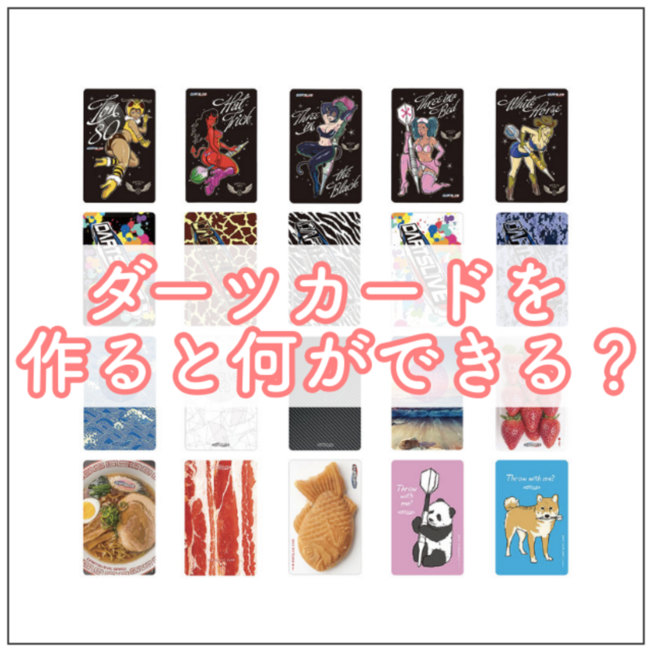 backend=imagemagick;version=1; 