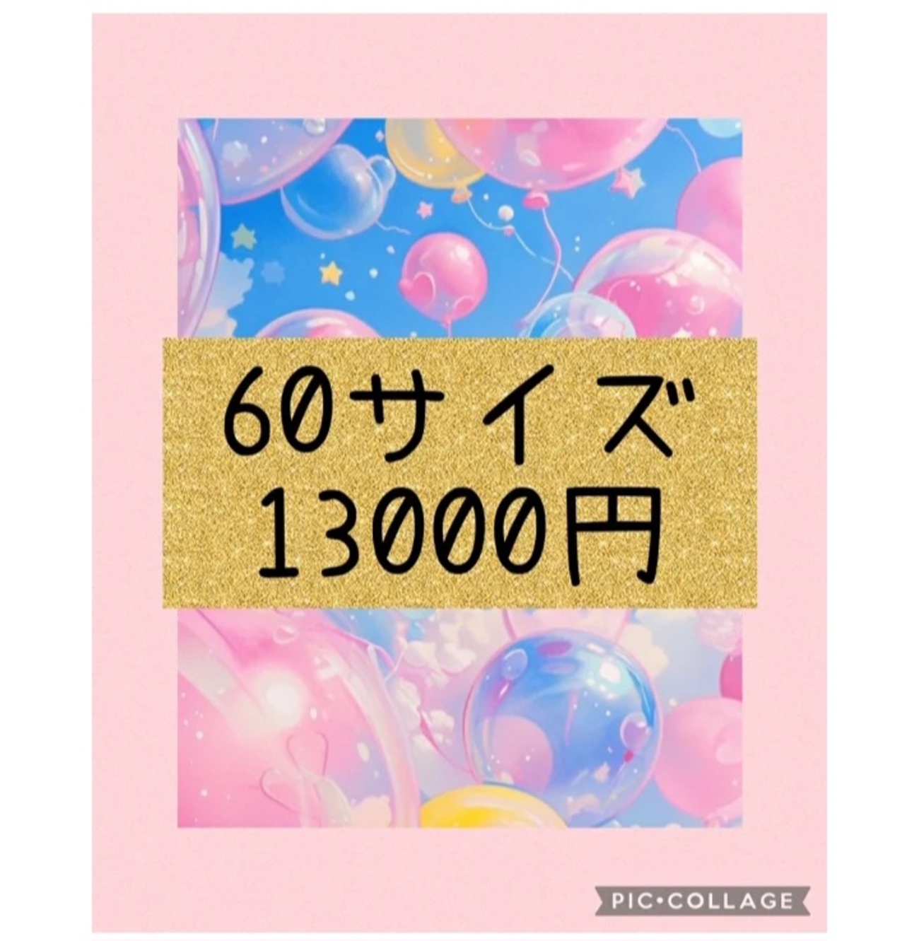 【104枚セット】にゃあちゃんの文具屋さん 可愛子ちゃん 人物ステッカー 104枚セット】にゃあちゃんの文具屋さん 可愛子ちゃん 人物