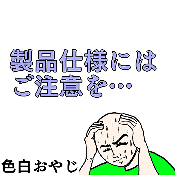 広島弁とは 一般の人気 最新記事を集めました はてな