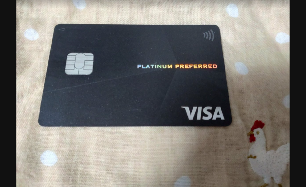 持っているクレジットカードについて（プラチナプリファード） - 趣味のクレジットカード日記