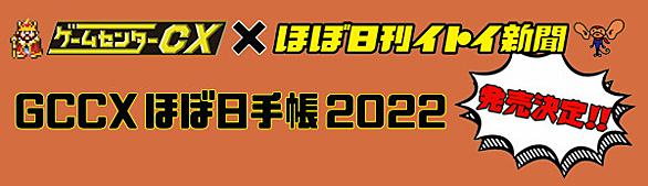 Mrk Ngt225xm Mrk Ngt225xm