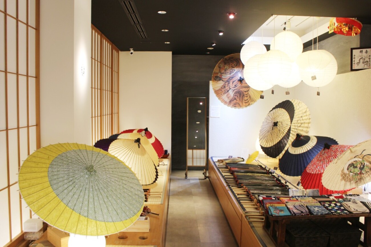 【京都観光のいま】 創業400年へ向けてー 老舗が伝える和傘の文化と魅力～京都和傘屋辻倉～
