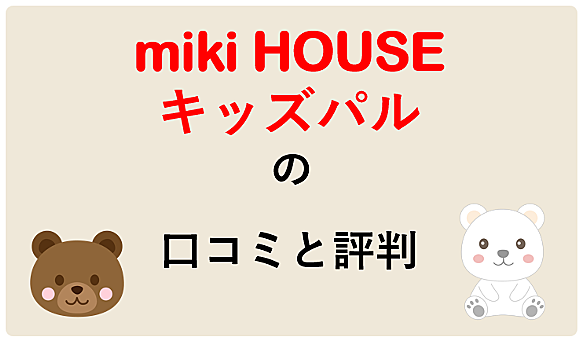 かなっちとは アイドルの人気 最新記事を集めました はてな かなっちとは アイドルの人気 最新記事を集めました はてな