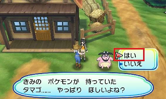 乱数調整とは ゲームの人気 最新記事を集めました はてな 乱数調整とは ゲームの人気 最新記事を集めました はてな
