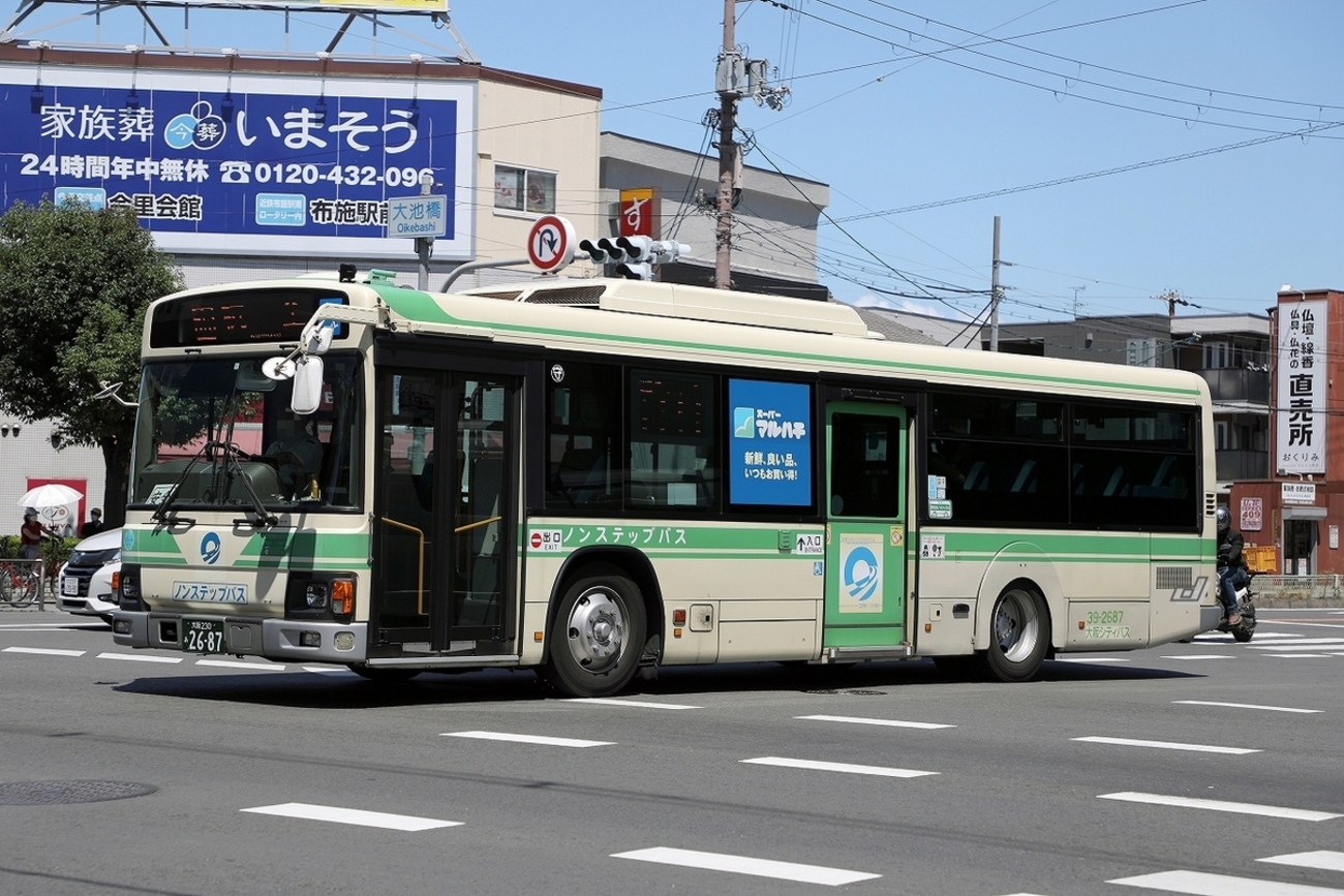 大阪シティバス / 大阪230あ 2687 （39-2687） - バス道楽 別館♨