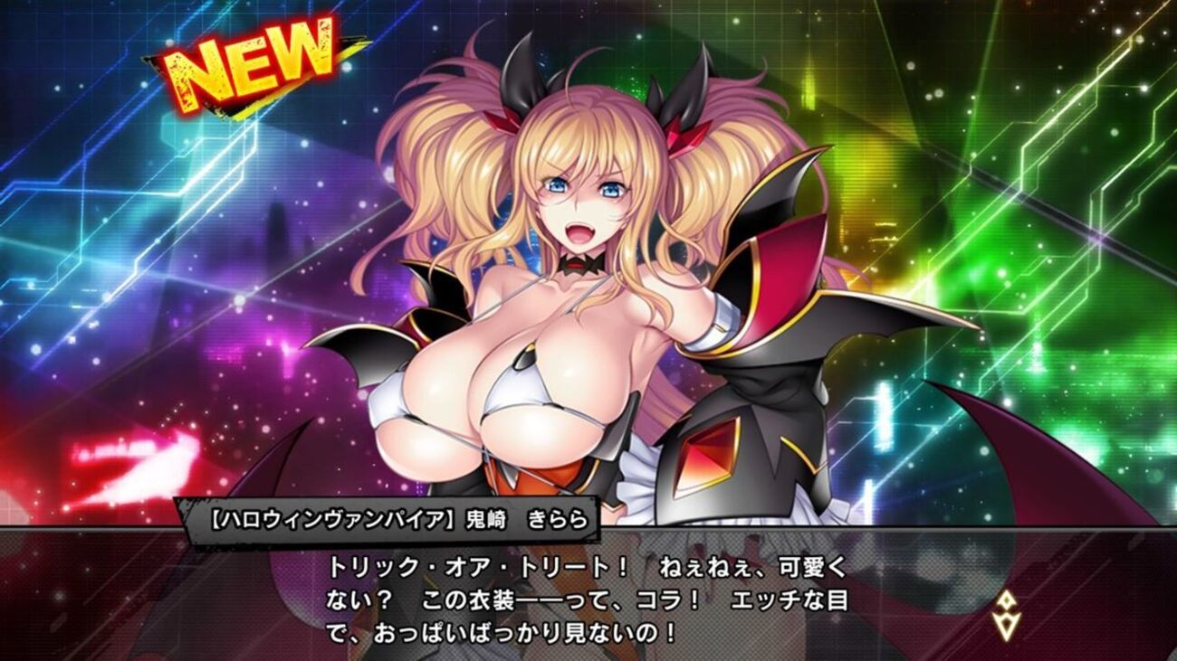 妖怪ウォッチ　エロ　コラ 