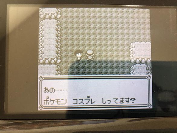 ひみつのコハクとは ゲームの人気 最新記事を集めました はてな