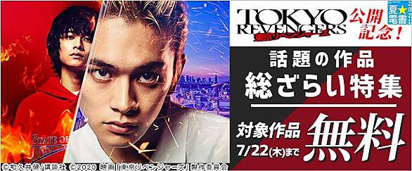 梅田阿比とは マンガの人気 最新記事を集めました はてな 梅田阿比とは マンガの人気 最新記事を集めました はてな