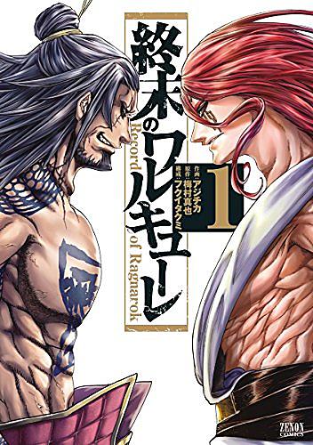 佐々木小次郎とは 一般の人気 最新記事を集めました はてな 佐々木小次郎とは 一般の人気 最新記事を集めました はてな