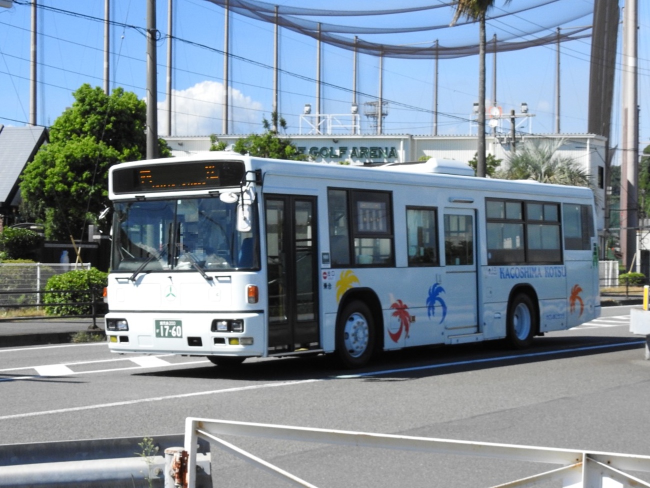 国鉄　ハッピ backend=imagemagick;version=1;