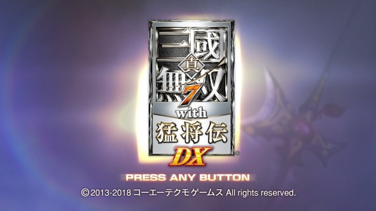 任天堂 - ゆな分割③ Switch2】龍が如く 極 | セガ | POT-P-AA3DA NSW2 リュウガ