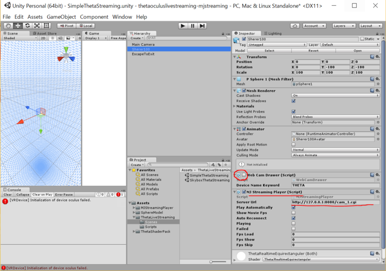 高解像度Motion JPEGストリーミングを低遅延で再生するAssetをプレビュー公開しました。 - はむ！の空想具現化したいブログ