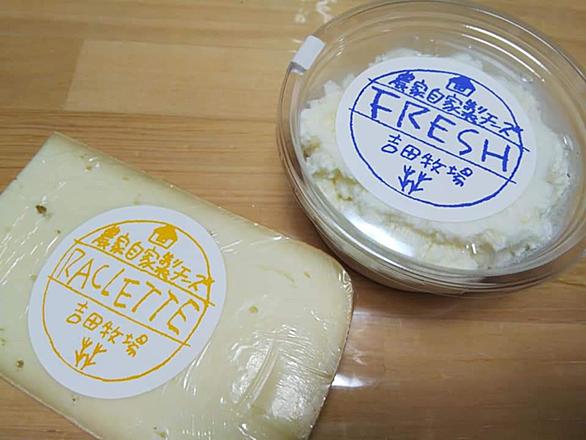 牧場とは 一般の人気 最新記事を集めました はてな 牧場とは 一般の人気 最新記事を集めました はてな