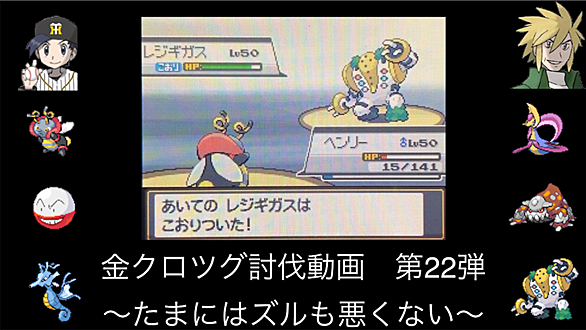 ゴウカザルとは ゲームの人気 最新記事を集めました はてな ゴウカザルとは ゲームの人気 最新記事を集めました はてな