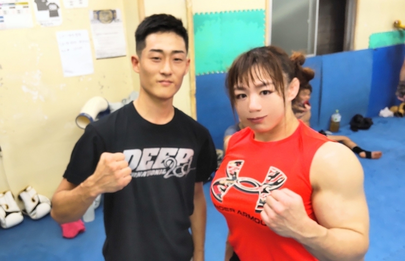 中井 りん 結婚