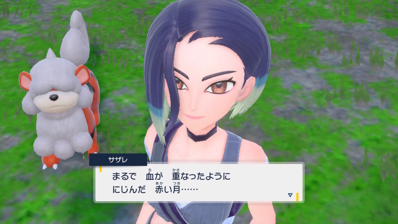 backend=imagemagick;version=1;