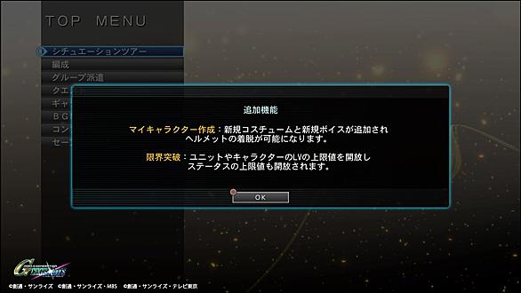 稼ぎ クロス レイズ