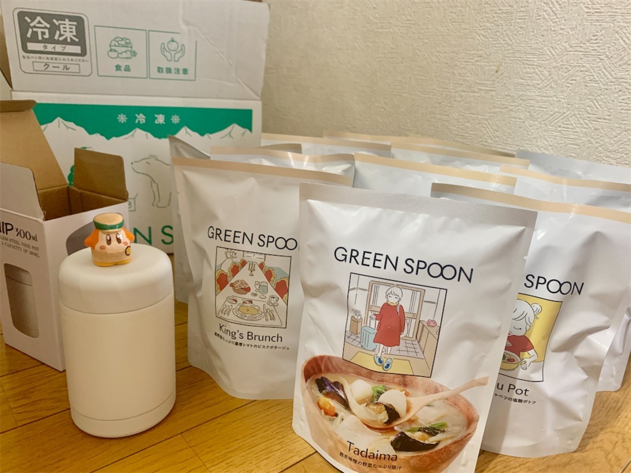 Green 煮立て Spoon ステンレススープポット スープジャー グリーン 