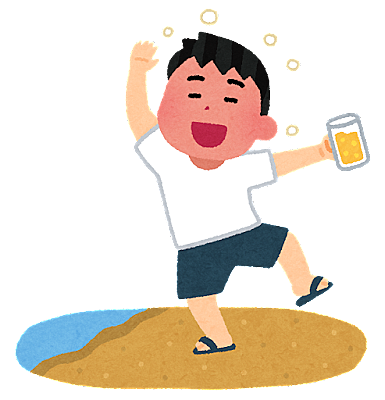 酔っぱらいとは 一般の人気 最新記事を集めました はてな 酔っぱらいとは 一般の人気 最新記事を集めました はてな