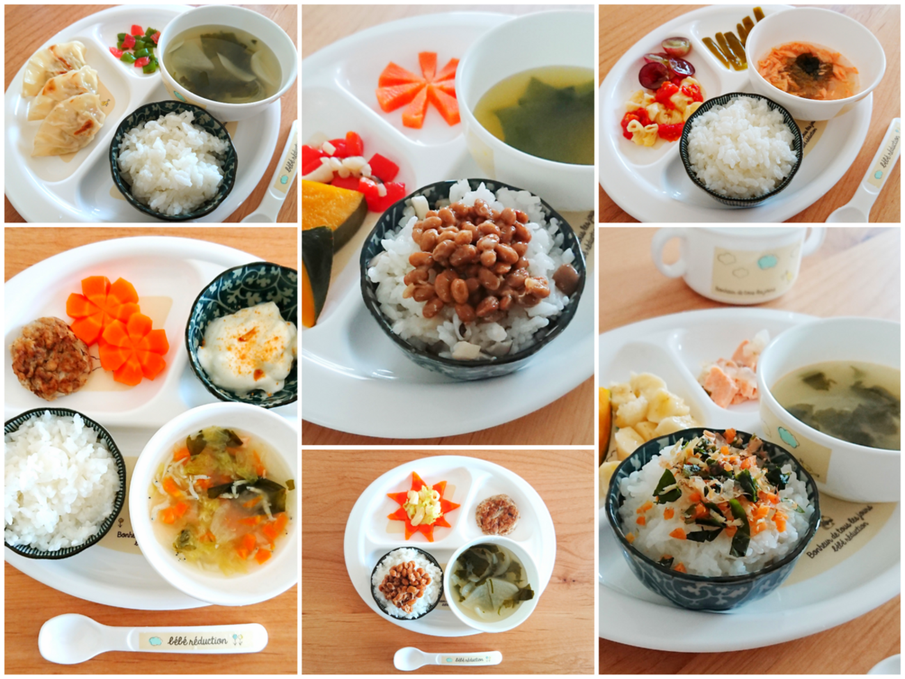 1歳～1歳6ヶ月｜離乳食完了期メニュー10選【レパートリーを増やす