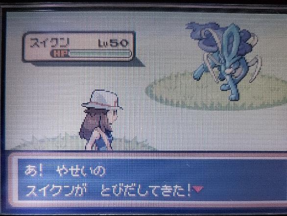 スイクンとは ゲームの人気 最新記事を集めました はてな