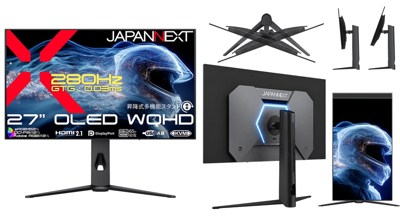 JAPANNEXT JN-OD27G280Q-HSPC6解説｜27インチ有機ELで280Hzの最高峰