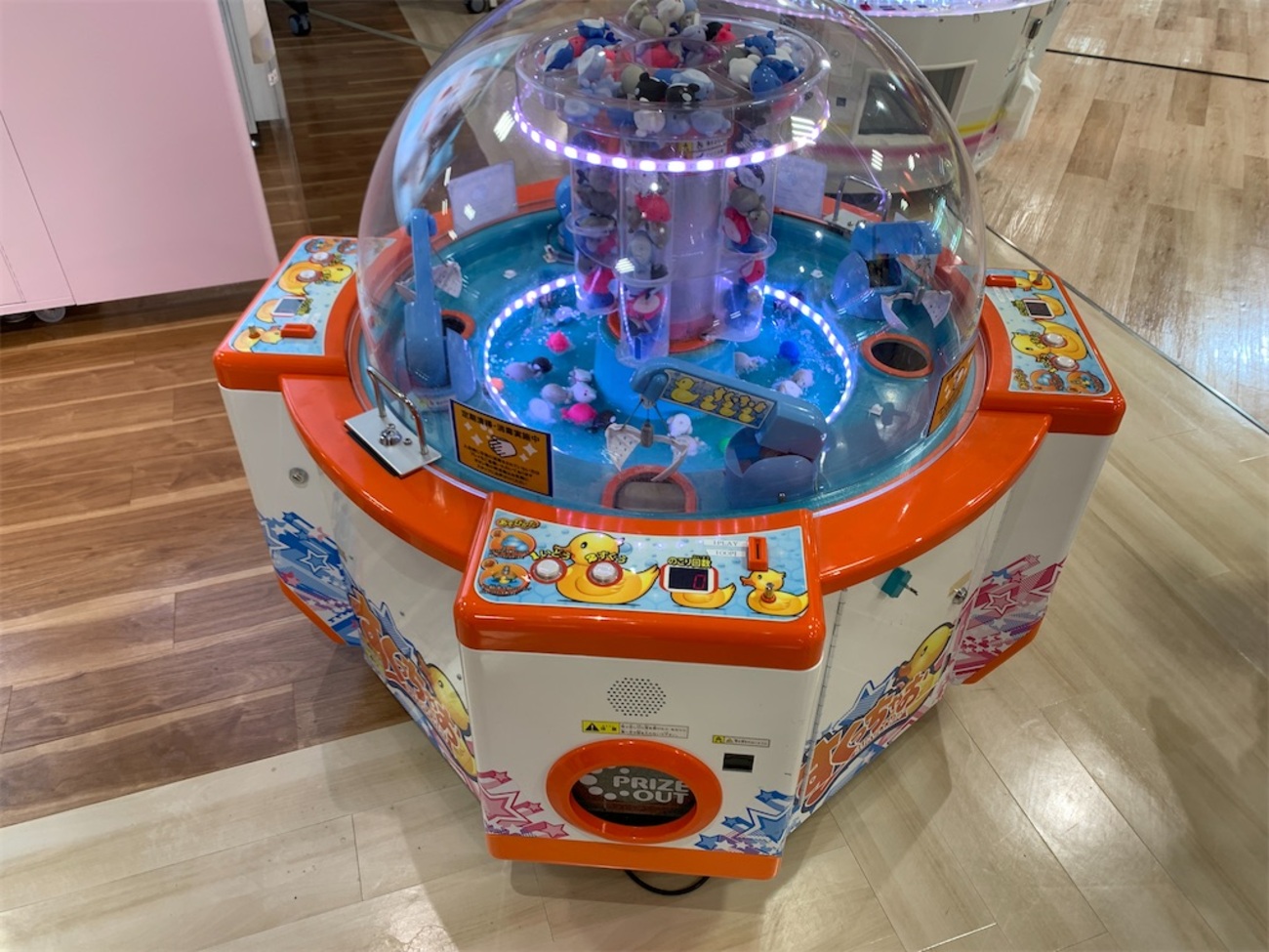 プライズゲーム解説】すくっちゃお！【ゲーセンで人形すくい 