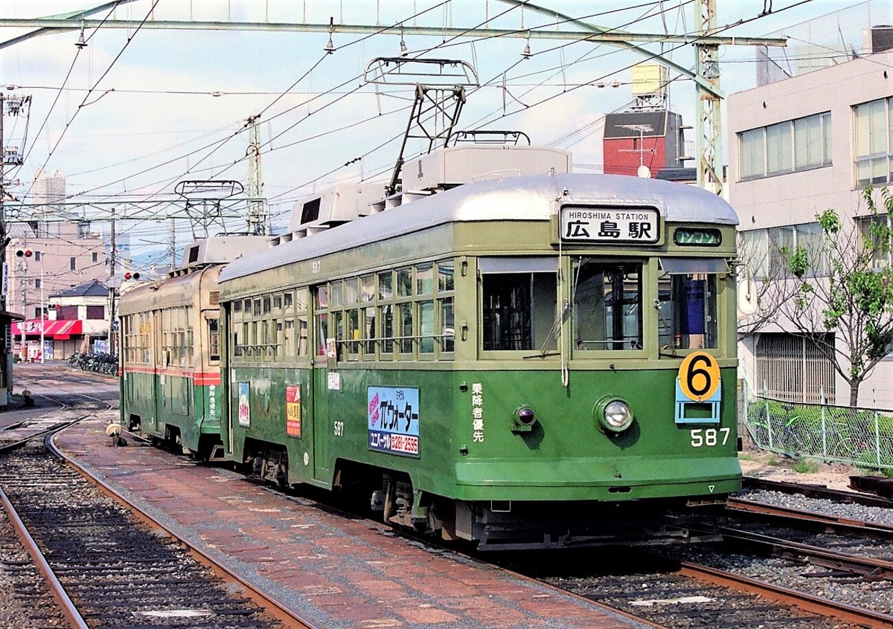 神戸路面電車　看板 神戸市電らしき？ モニュメント: まるよし電車区