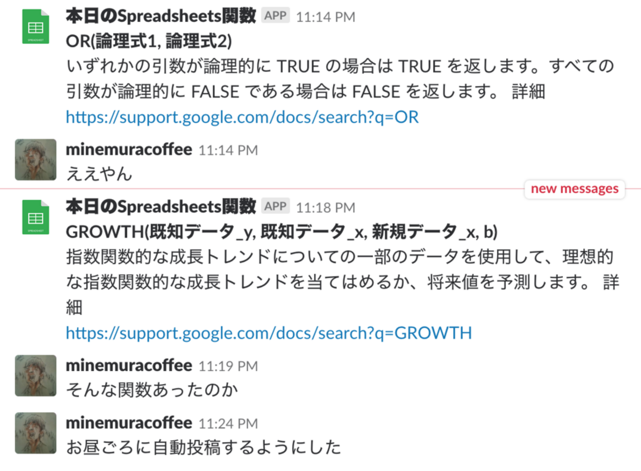 backend=imagemagick;version=1;